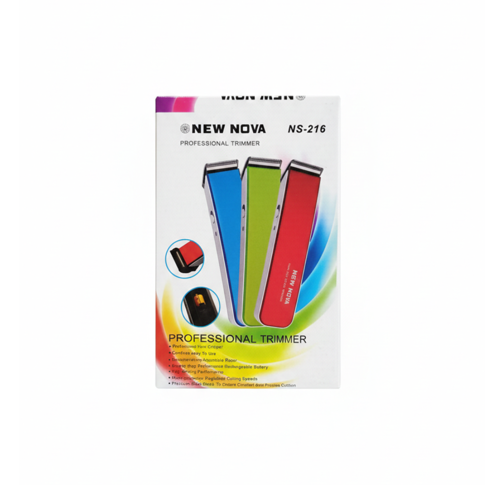 Mastershop Product Image